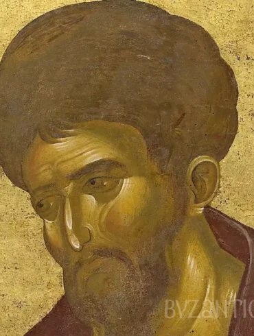 Detailed view of Saint Luke Evangelist in Vatopedi showing contemplative expression and masterful Byzantine technique