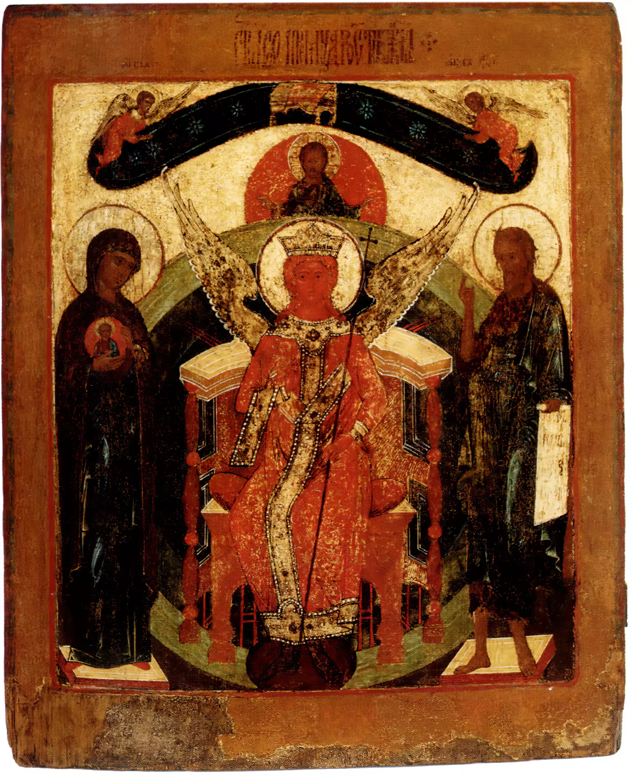 Russian Holy Wisdom icon showcasing medieval Orthodox artistic mastery through divine representation in UHD
