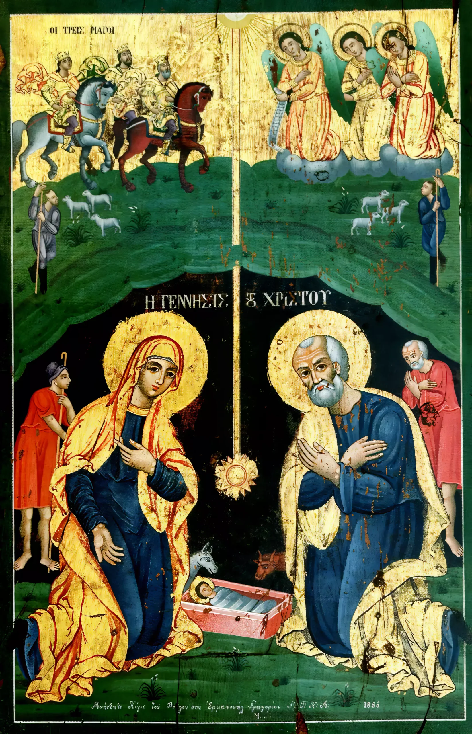 Nativity Icon from Crete depicting the complete Nativity scene with angels and shepherds in UHD quality